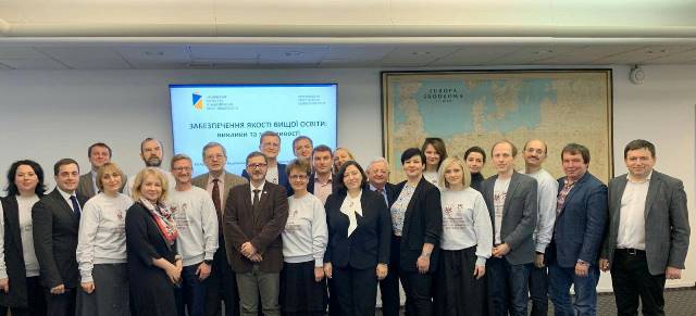 Учасники Проєкту на різних етапах1